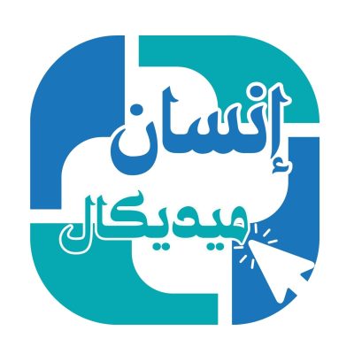 EnsanMedical Pro